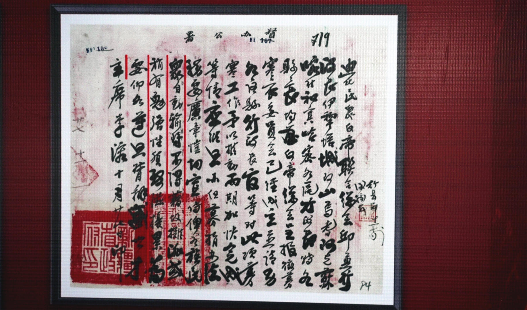 微信图片_2025-10-28_153901_535.png