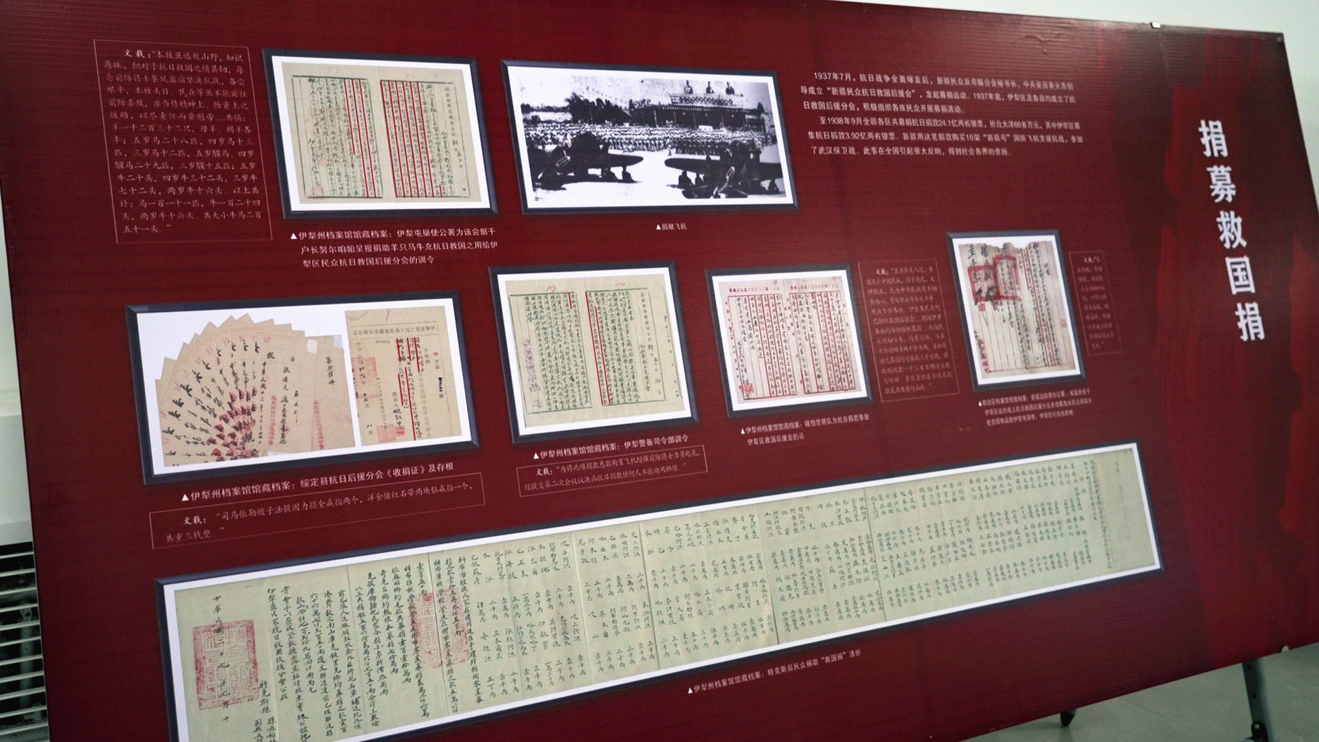 微信图片_2025-10-28_153906_753.png